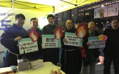 La decima riunione interprovinciale delle commissioni di GPIC, Corea e Giappone