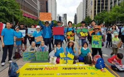 Cine-Talk on Climate Change, Seoul, South Korea