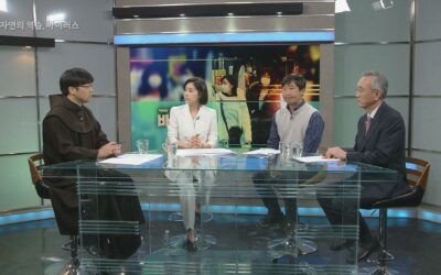 Debate especial en la televisión católica coreana, Virus: Contraataque de la naturaleza