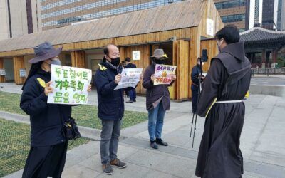 El MCMC de Corea inicia la Acción por el Clima del viernes